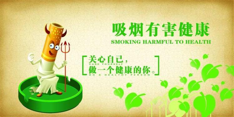 夏邑香烟批发价格表-河南夏邑卖烟酒|高档香烟网