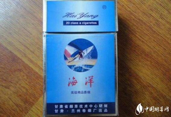 便宜小南海香烟_小南海香烟多少钱一包