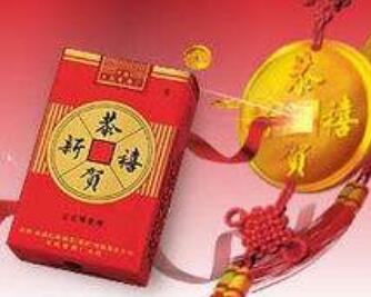 5元椰王香烟一手货源|椰王香烟价格表图2020|低价香烟网