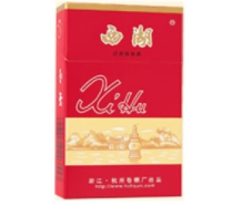 便宜琥珀香烟多少钱一条_琥珀烟标价格-低价香烟网