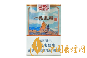 低价西湖香烟价格_西湖牌香烟历史价格