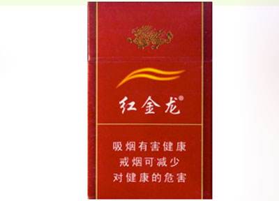4元西柏坡香烟批发