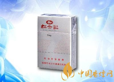 低价西湖香烟价格|西湖烟好抽吗