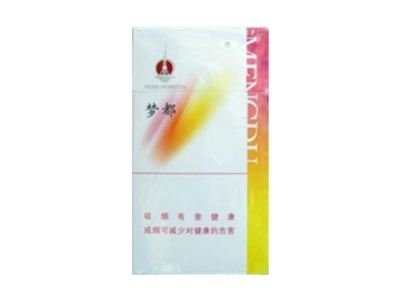 低价西湖香烟价格|西湖烟好抽吗-低价香烟网