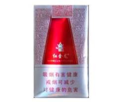 成都免税香烟批发价格表