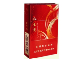 非洲香烟批发价格表