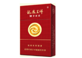 湖北香烟代理批发价格表
