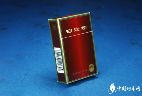 义乌荷花香烟批发地址查询